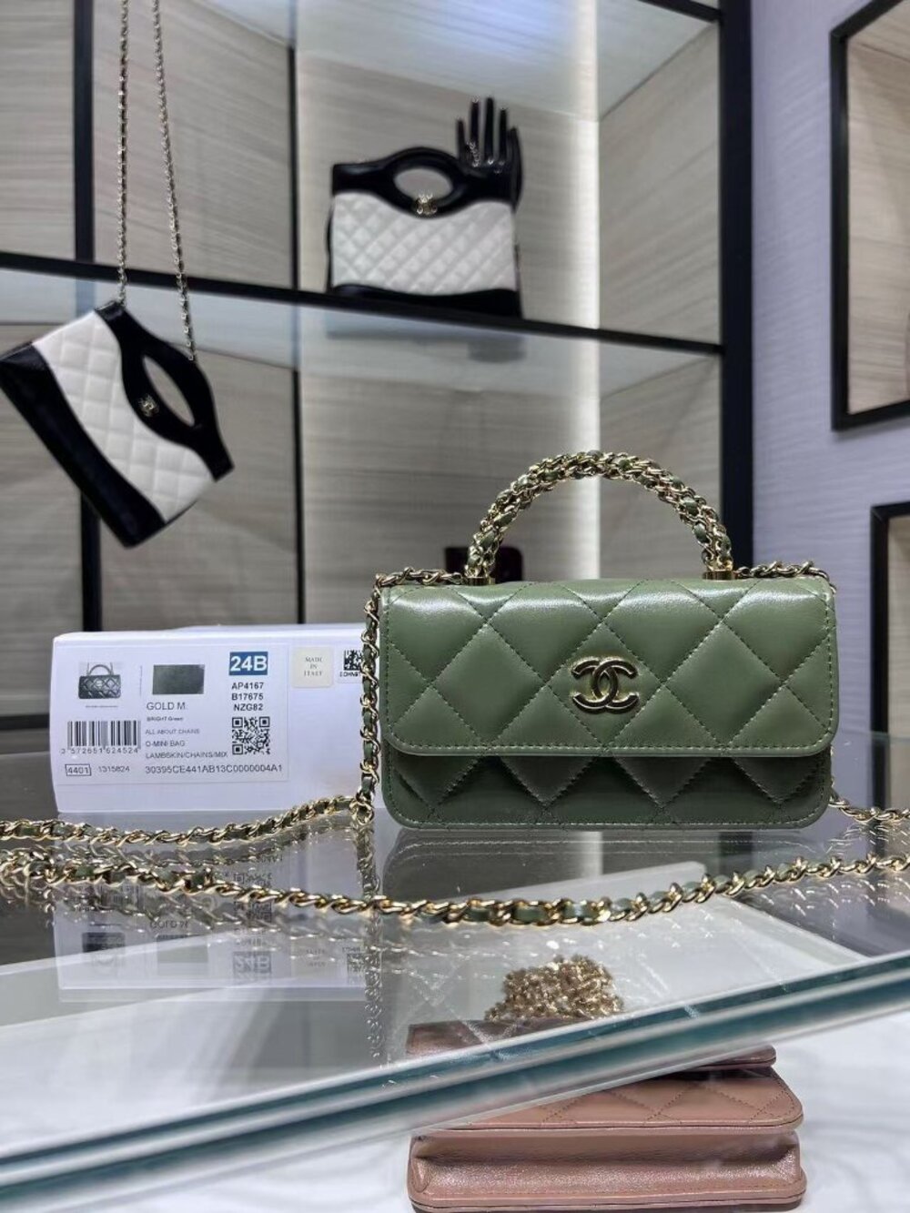 Classic CHANEL   bag: A Stylish and Versatile Choice for Elegance